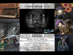 静寂の風（全年齢対象） [MARINE]