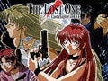 The Lost One [シーズウェア]