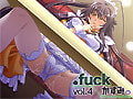 .fuck　Vol.4 かすみ編 [BLACK RAINBOW]