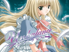 アンバランス MENU.3 [ディスカバリー]