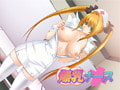 爆乳ナース 【第1巻】 香山理沙編 [West Vision]