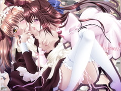 牝人形・白濁の狂宴 [OPTiM]