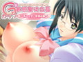 Gカップ敏感聖徒会長　～乳フェチ・乳揉み編～ [みるくぱい]