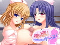 おっぱいナース!～白衣の搾乳病棟～ [Swan]