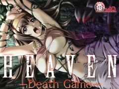 HEAVEN　～Death Game～ [M na RED]