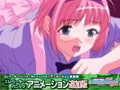 エレベーターパニック ～密室の淫行～　アニメーション追加版 [WAFFLE]