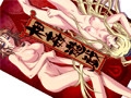 相姦遊戯 【前編】 [バニラ]