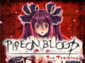 PIGEON BLOOD 【2nd Training】 [ディスカバリー]