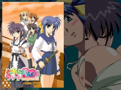 とらいあんぐるハート さざなみ女子寮 ～風薫る、秋～ [ディスカバリー]