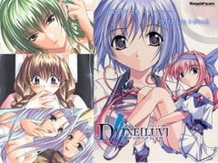 D＋VINE[LUV] [Abogado Powers]