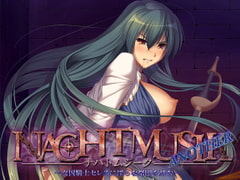 Nachtmusik another～女囚騎士セレスに淫らな烙印を刻む [Muscadet]