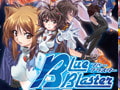 ブルーブラスター DL版 [KOGADO]