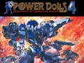 POWER DoLLS 4 [KOGADO]