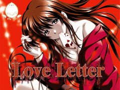 Love Letter [美遊]