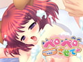 ペロペロさせて ～みみっこメイド発情期～ [TOMATO]