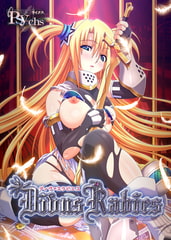 Divus Rabies [Psy-chs]