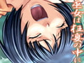 巫女は狂宴の中に [EX12]