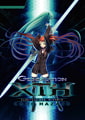 GENERATION XTH -CODE HAZARD- [experience]