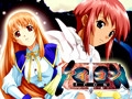 ICON―アイコン― [ベリーベル]