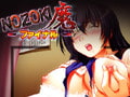NOZOKI魔ファイナル [MAIKA]