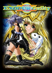 エクソダスギルティー・オルタナティブ [Abelsoftware]