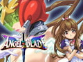 エンジェルブレイド [デジアニメ]