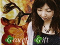 SATOMI [Graceful Gift] [SATOMI]