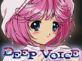 DEEP VOICE 【voice1】 禁断病棟 [Milky]