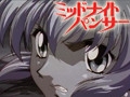 ミッドナイトパンサー VOL.1 [GREEN BUNNY]