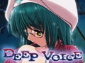 DEEP VOICE 【voice3】 恥辱にまみれた治療 [Milky]