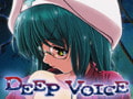 DEEP VOICE 【voice3】 恥辱にまみれた治療 [Milky]