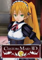 カスタムメイド3D [Kiss]
