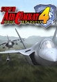 スーパーエアーコンバット4 [システムソフトアルファー]