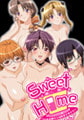 Sweet Home ～エッチなお姉さんは好きですか？～ 『三甘』 [celeb]