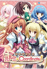 恋愛家庭教師ルルミ★Coordinate! [riffraff]