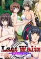 【通常版】Last Waltz ～白濁まみれの夏合宿～ 下巻 [PoROre:]