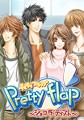 Pretty flap　～ショコラテイスト～ [ティラミスヴィラ]