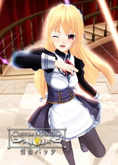 カスタムメイド3D 性格パック [Kiss]