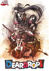 DEARDROPS [OVERDRIVE]