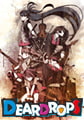 DEARDROPS [OVERDRIVE]