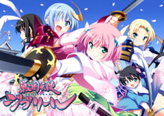 戦国天使ジブリール [フロントウイング]