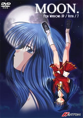 MOON. For Windows XP/Vista/7 [NEXTON]