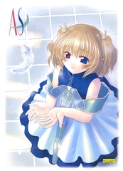 AS～エンジェリックセレナーデ [KOGADO]