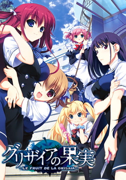 ロリ 日本語作品 言語不問作品 検索結果 | DLsite 美少女ゲーム