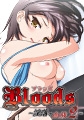 【通常版】Bloods～淫落の血族2～ 「ミニ・美咲～意地っ張りなニーソ～」 [PoROre:]