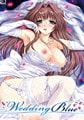 WEDDING BLUE [LiLiM DARKNESS]