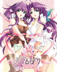 妻しぼり [ALICE SOFT]