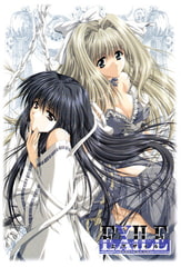 EXILE BLOOD ROYAL II [ちぇりーそふと]