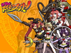 炸裂スイートファイト！ [Triangle]