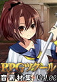 RPGツクール音素材集 Vol.00 [bitter sweet entertainment]